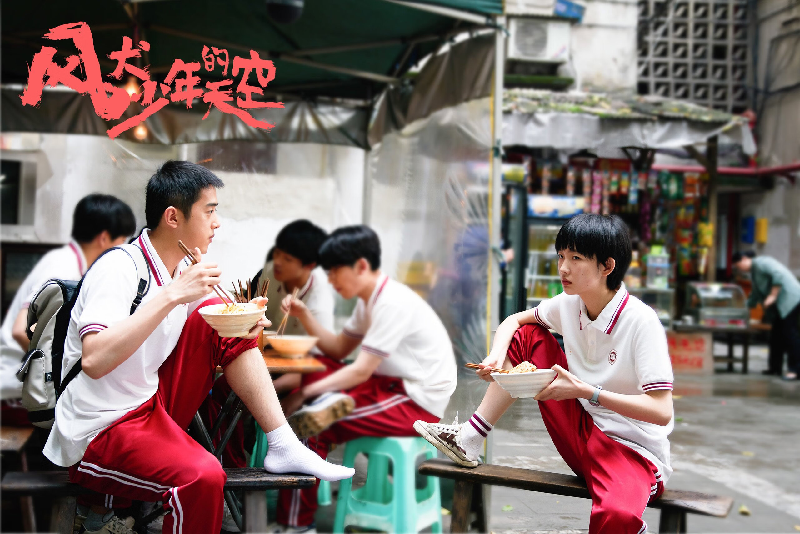 未来NBA:创新规则是否能带来更激烈的比赛?,未来nba_创新规则是否能带来更激烈的比赛效果