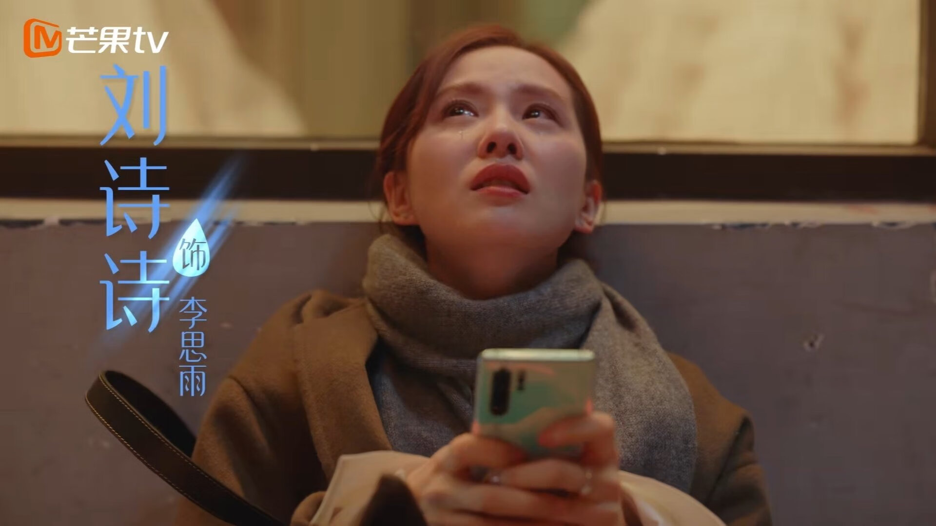 穿越火线 赛季中期战况白热化,穿越火线比赛服最新白名单