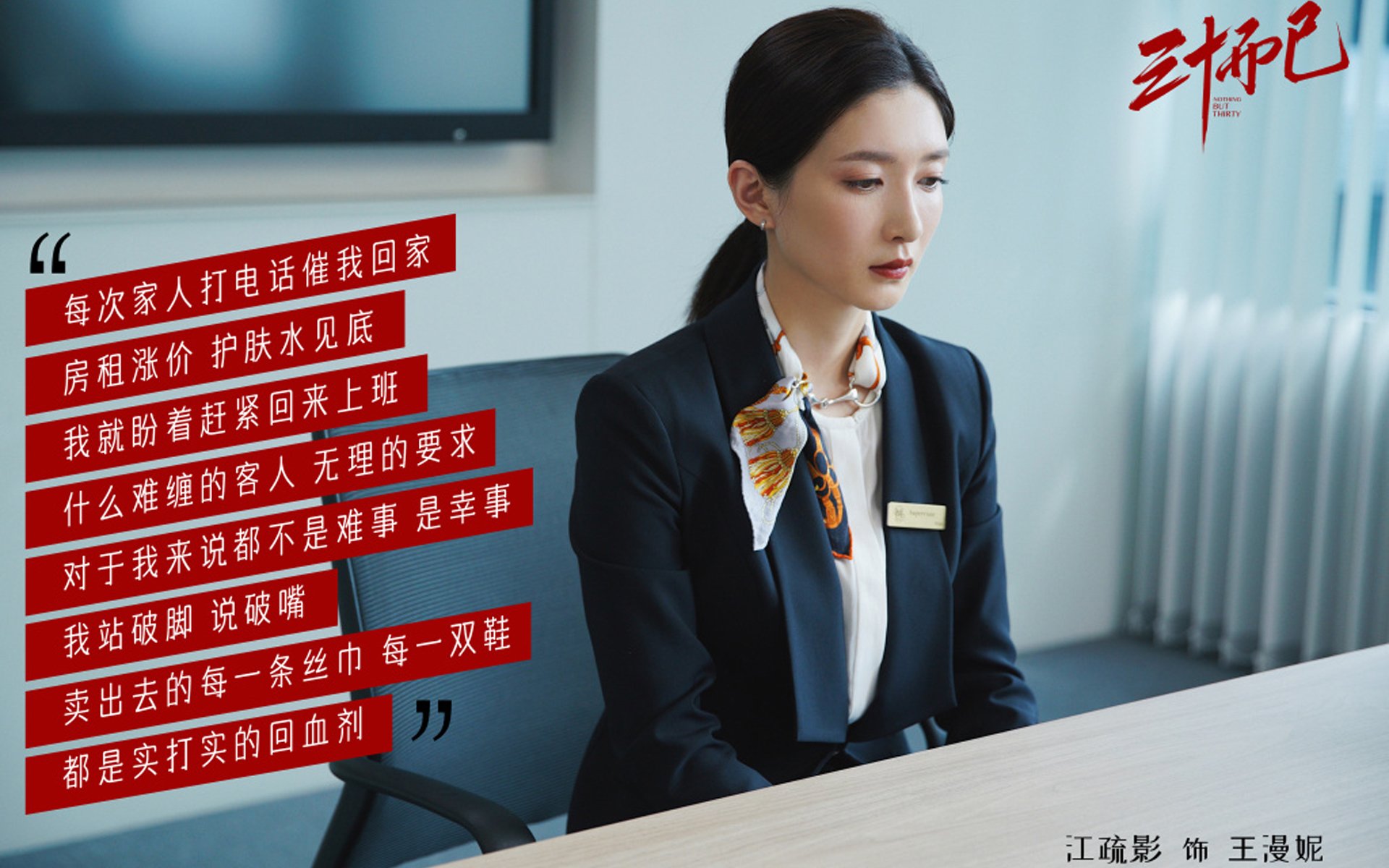 九游(jiuyou)官方网站-伊普斯维奇城注重战术打法，力求突破，伊普斯维奇客场球衣