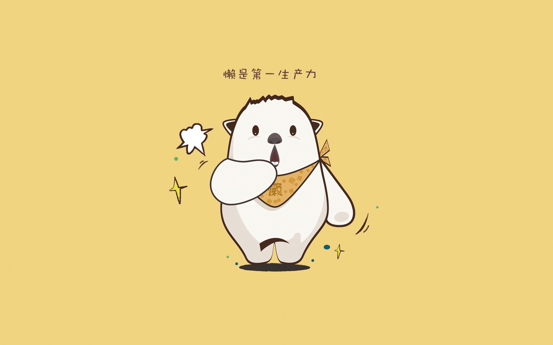 九游娱乐(jiuyou)官方网站-凯撒酋长主场迎战卫冕冠军，挑战强敌，凯撒酋长球衣