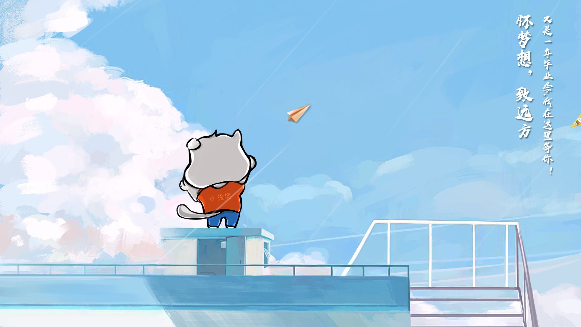 比利亚雷亚尔在欧协联中晋级半决赛，比利亚雷亚尔有什么冠军