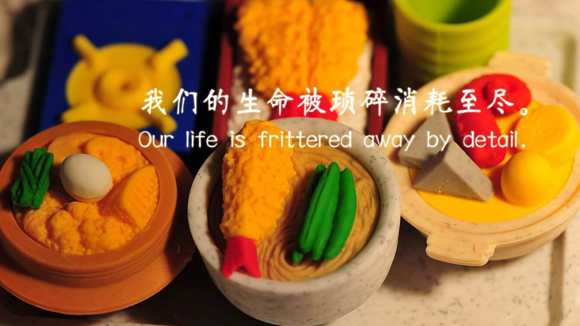 中小学体育教学融入急救技能训练内容，中小学体育教学融入急救技能训练内容是什么