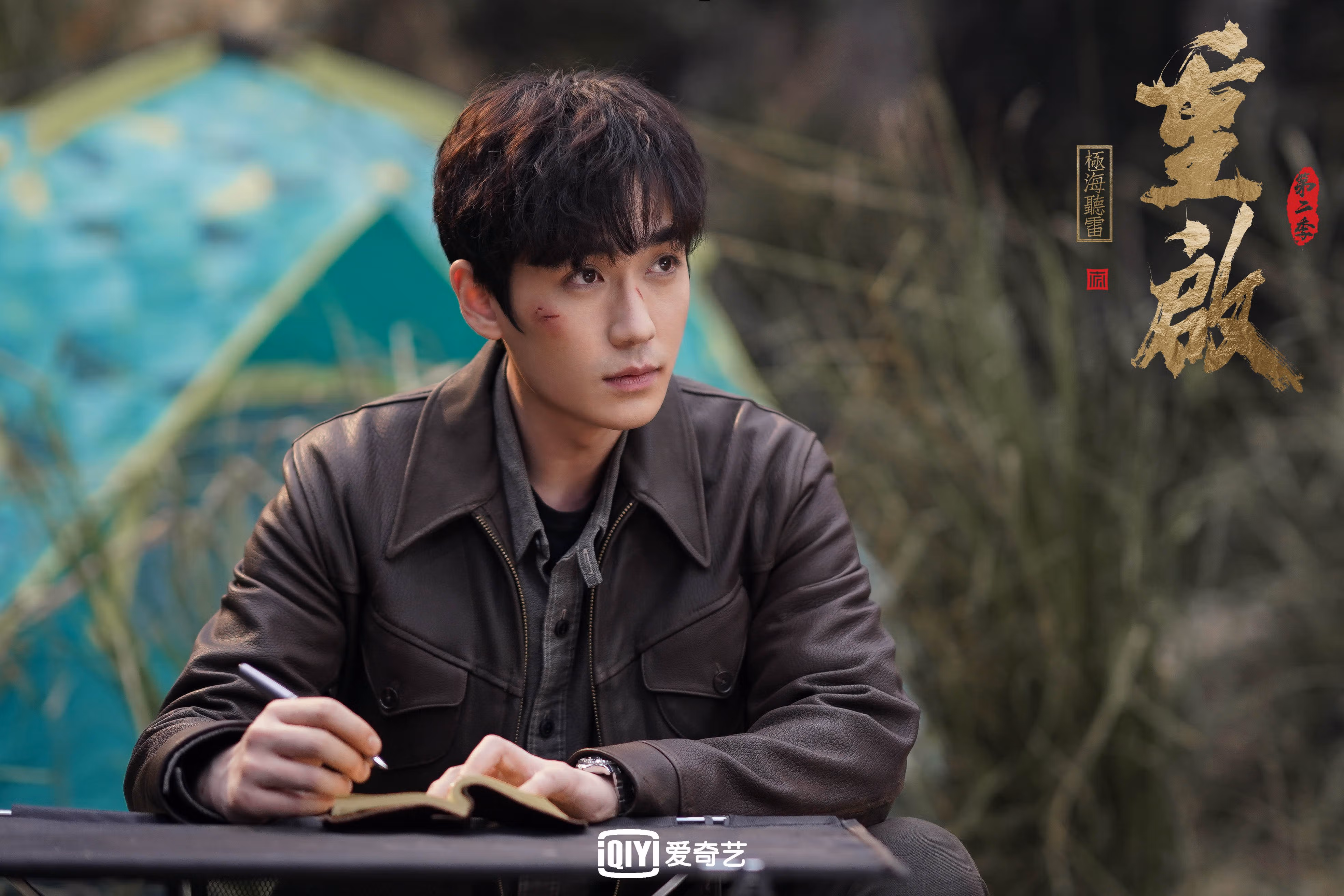 中小学体育教学融入急救技能训练内容，中小学体育教学融入急救技能训练内容是什么