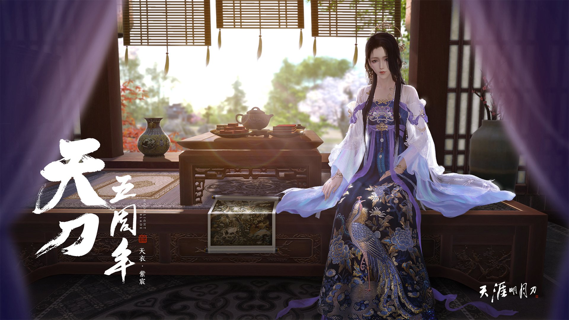 亚洲杯中国队晋级 球员配合日益默契,亚洲杯中国队球员资料