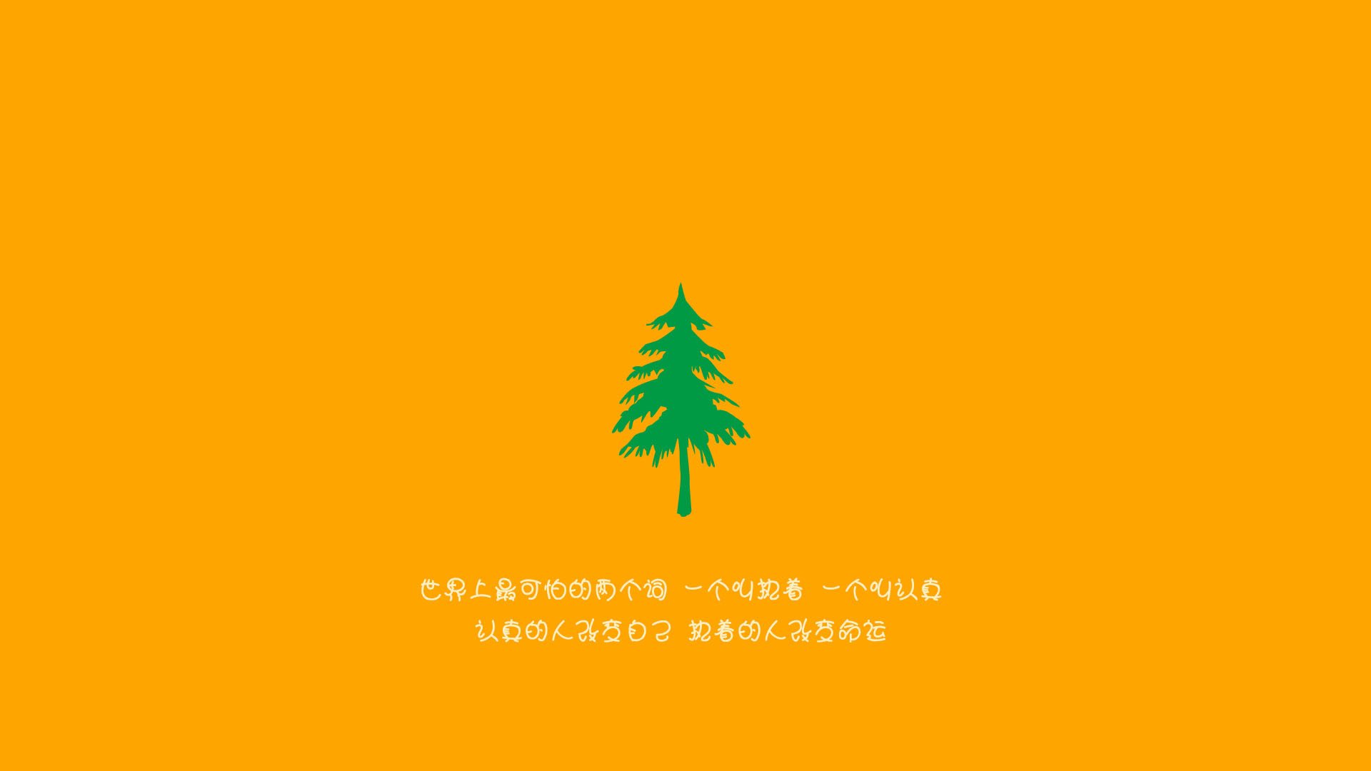 亚洲杯揭幕战 东道主卡塔尔30大胜,亚洲杯卡塔尔分析