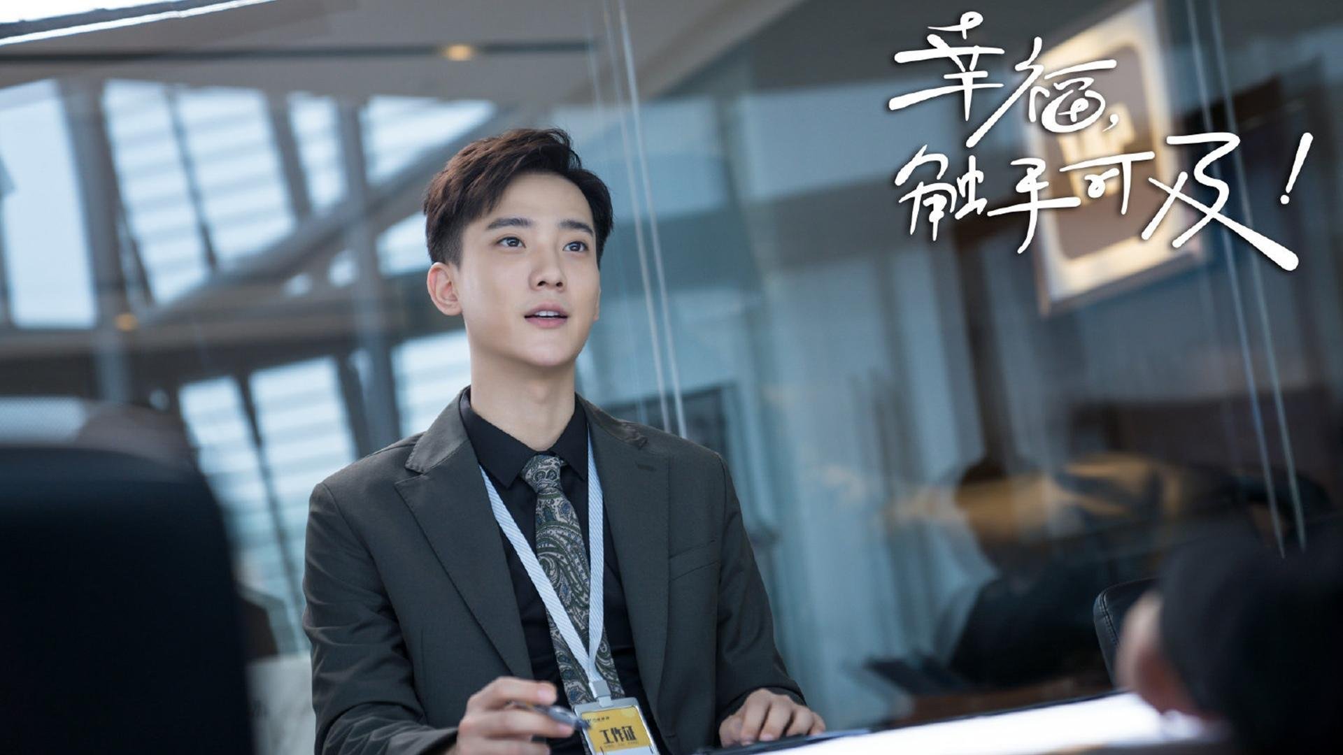 九游网-女子混合泳美队再破全国纪录，2012女子混合泳