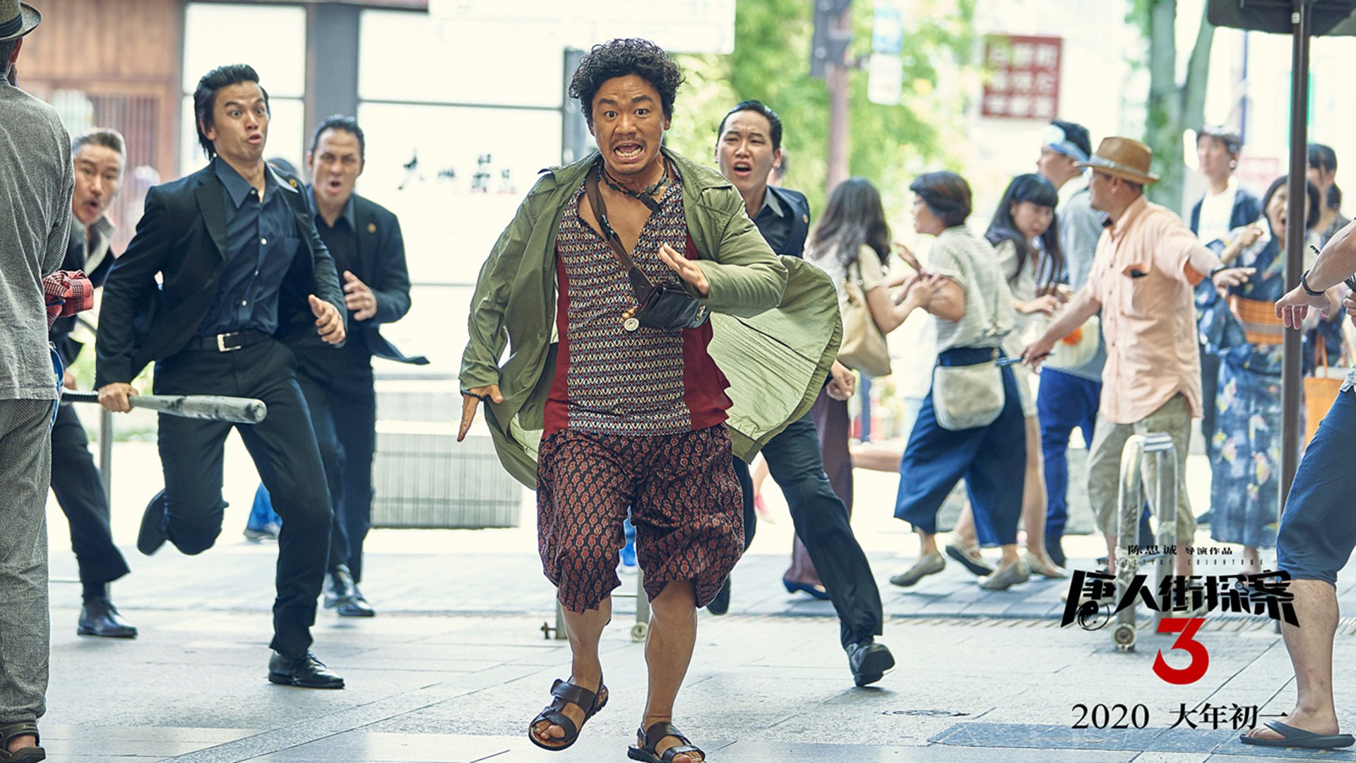 巴萨通过轮换保持全队高强度状态,巴萨互换