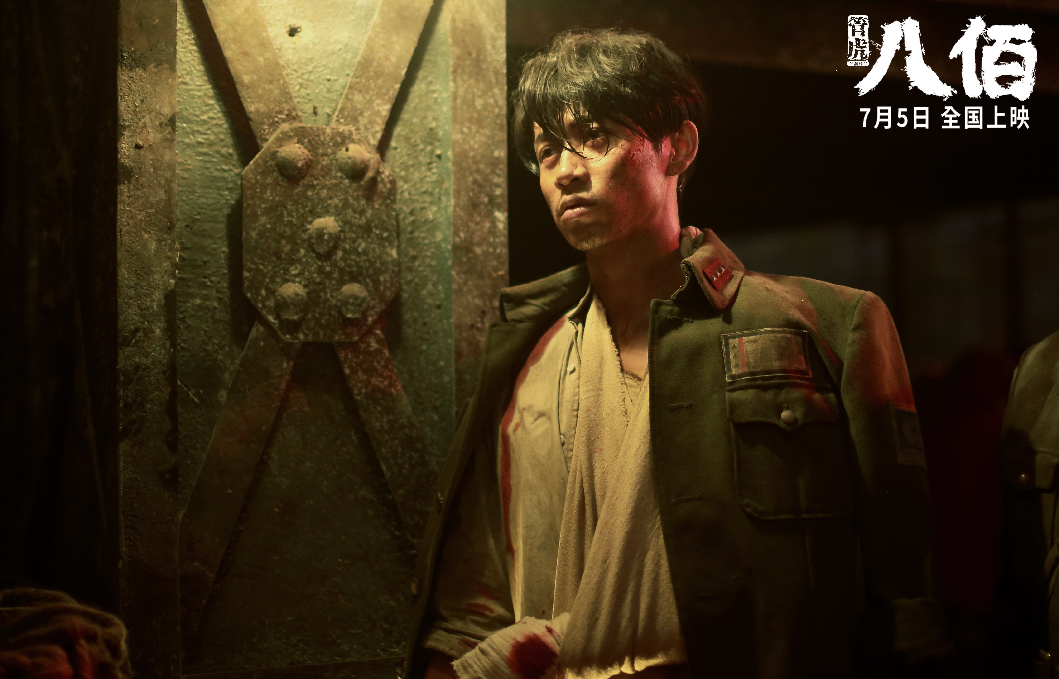 尼尔·巴特尔在橄榄球比赛中以防守为主导，帮助袋鼠队稳定胜局